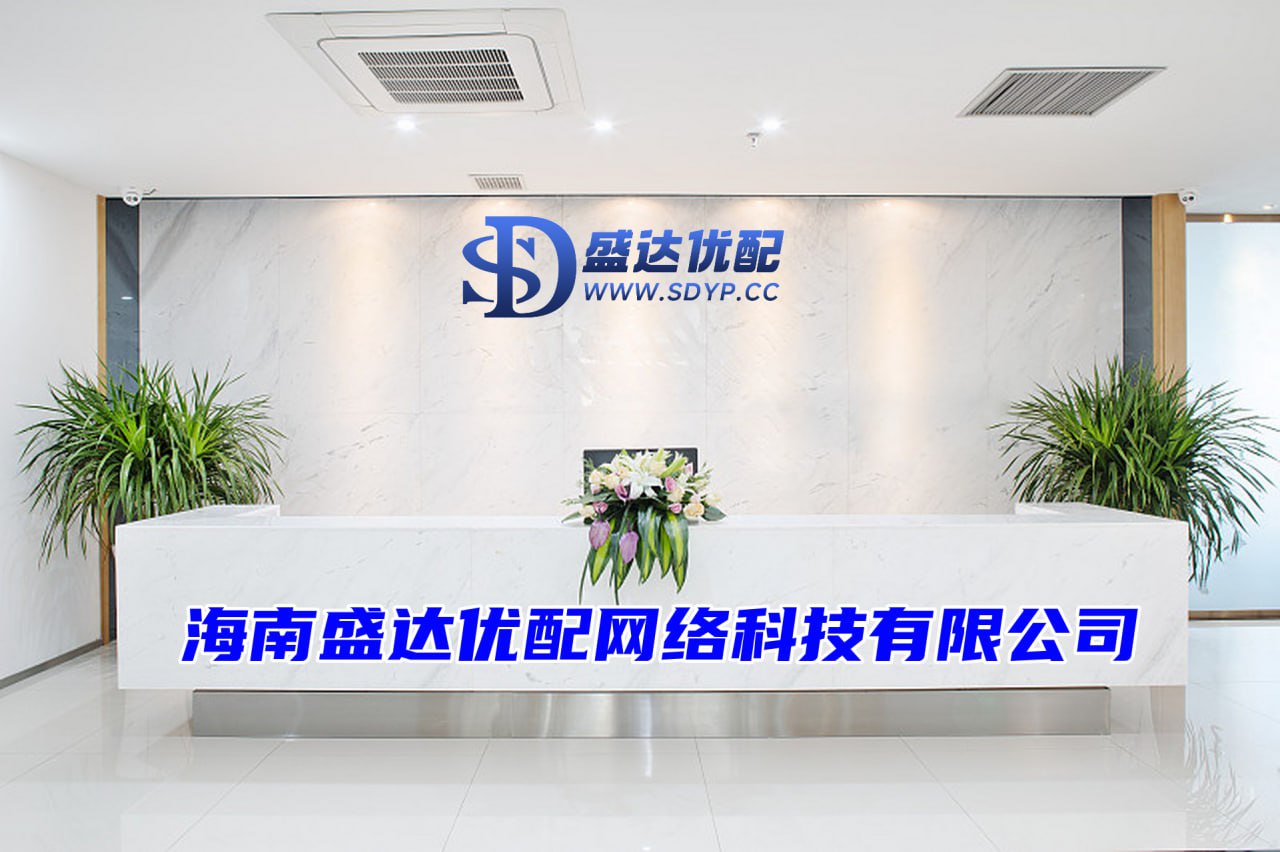 老虎配资-股票配资平-手机股票配资平台-股票开户哪一家比较好